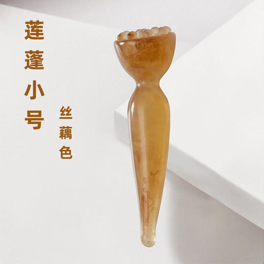 莲蓬脸部按摩棒点穴美容面部经络活筋刷提拉下颚线拨筋棒身体刮痧 商品图6