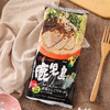日本进口玛尔泰风味拉面187g(T) 商品缩略图4