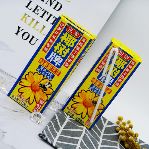 椰树蜂蜜菊花茶245ml 商品图2