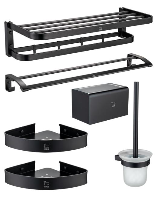 WGJ06H/挂件套装/浴巾架+双杆+三角篮2+纸巾架+厕刷架/黑色 商品图0