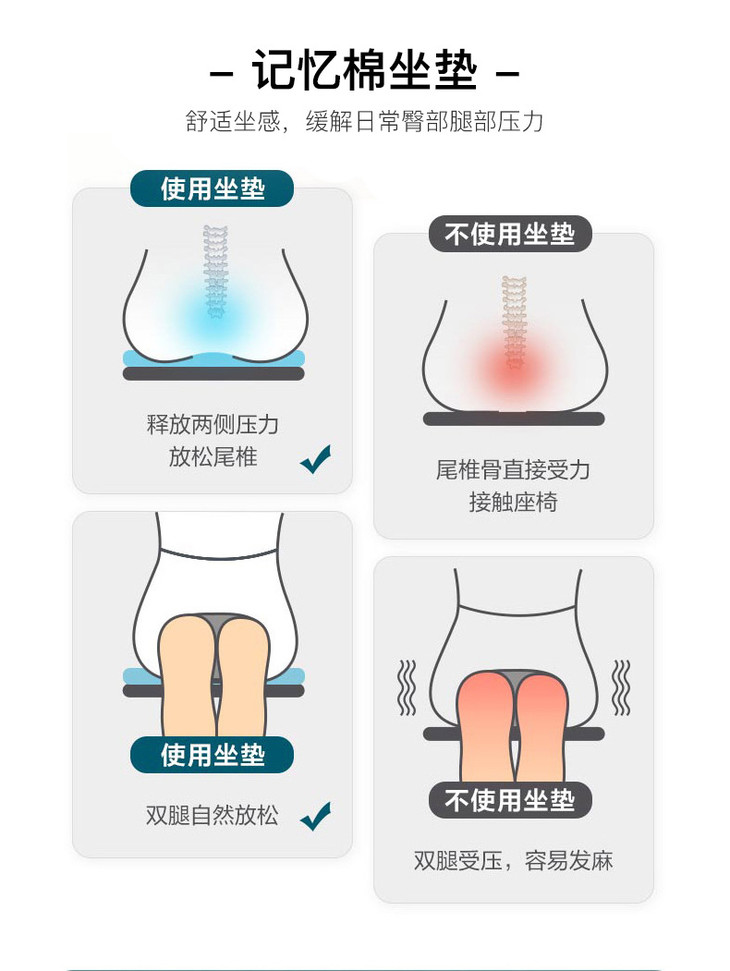 详情页_03