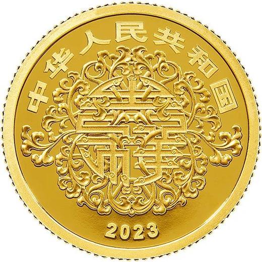 2023吉祥文化金银币（平安喜乐） 商品图2
