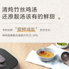 Midea/美的 电压力锅家用智能5L升双胆多功能高压饭煲电饭锅大容量压力锅MY-C542 商品缩略图1