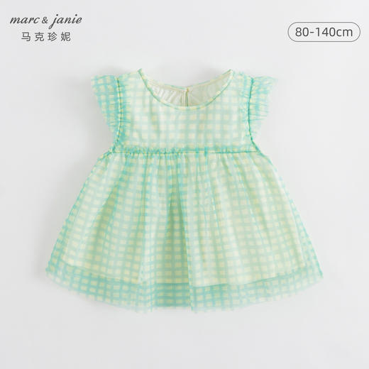 马克珍妮新款夏装 女童清新绿格花边袖网纱小衫230983 商品图0