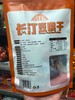 长汀豆腐干五香味100g 商品缩略图1