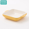 烤箱适用方盘 晴暖 红色/黄色 商品缩略图0