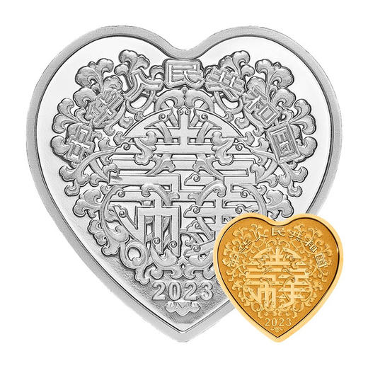 2023年吉祥文化金银纪念币（比翼双飞3克金+30克银） 商品图2