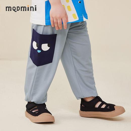【80-130cm】男童冰丝防蚊裤撞色大口袋灯笼裤MQDMINI童装 商品图6