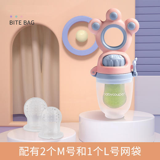 【从此爱不释手！婴儿吃水果辅食器】硅胶材质，清洗方便，保护宝宝牙齿，防滑手柄，咬咬袋牙胶，果蔬工具袋，乐4个月奶嘴宝宝咬玩乐神 商品图2