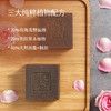 古法玫瑰草本皂，纯素焕颜驱螨 商品缩略图2