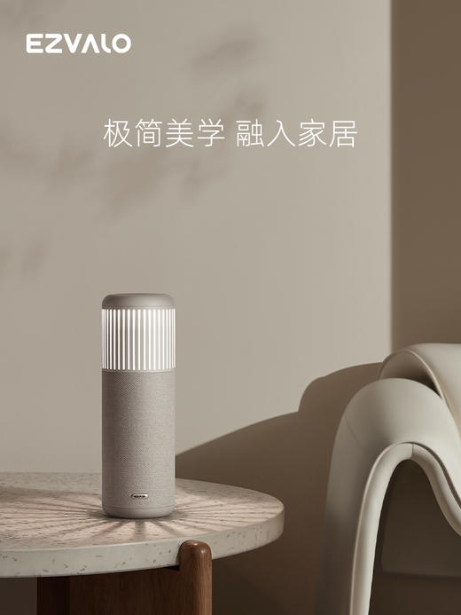 几光雕塑家蓝牙音箱T1高音质家用客厅落地照明氛围小音响立体环绕 商品图1