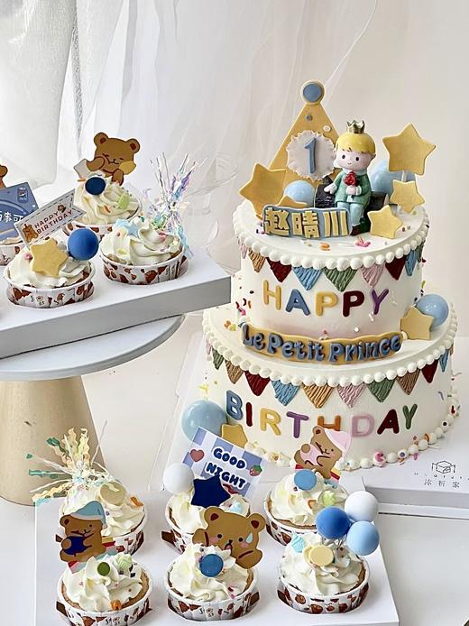 小王子周岁组合套装 商品图0