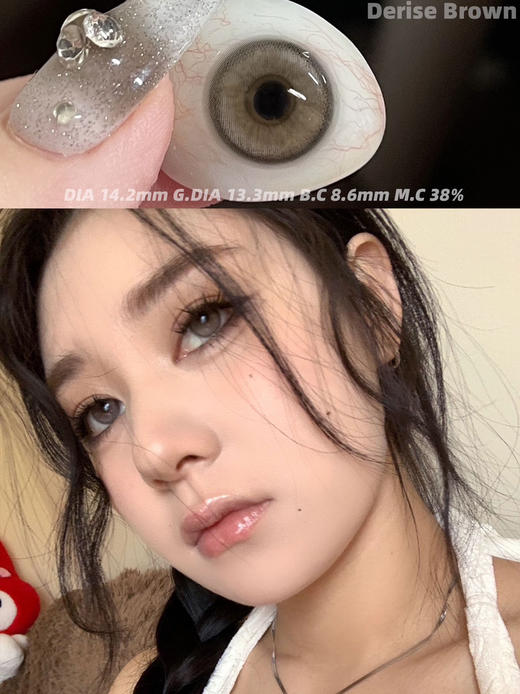 【年抛】早安情话 kiraFairy | 中直径14.2，着色13.4 仅供参考 | 【同品牌多副更划算,选款色板在详情页】亚麻色美瞳 商品图0