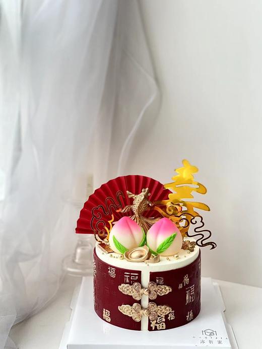 百福祝寿 商品图1