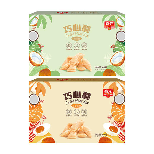 【49元任选7件 会员专享】巧心酥60g咸蛋黄味 商品图4