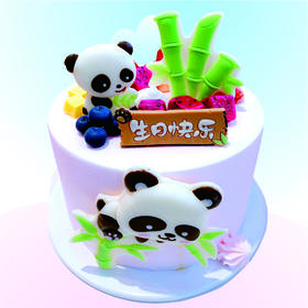 【100%动物奶油】熊猫仔仔