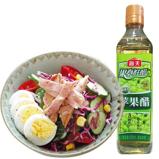 海天苹果醋450ml 商品图0