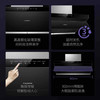 卡萨帝（casarte）烟机 CXW-219-CK16EG 商品缩略图10