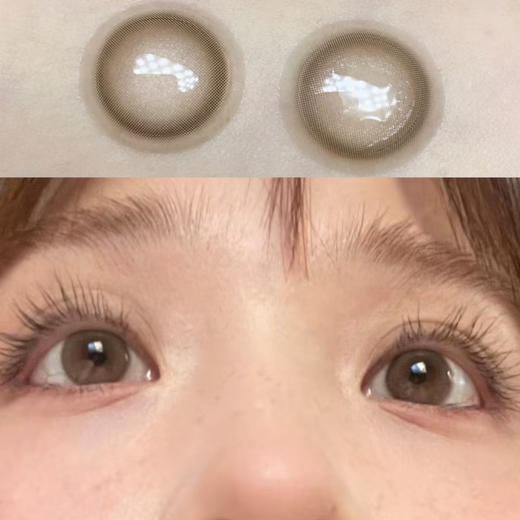 Doragina邮寄日落（年抛玻尿酸） 商品图0