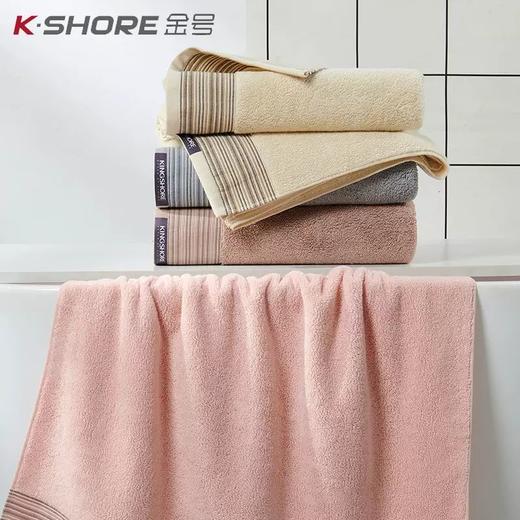 金号4A抗菌浴巾 尺寸:140×72  1条装 商品图5