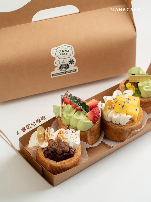 -拿破仑卷卷 商品图1