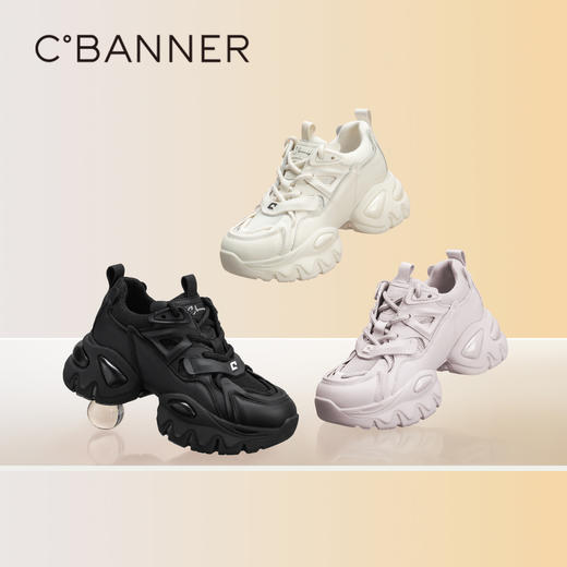 千百度老爹鞋春夏时尚休闲鞋女款厚底增高网面运动鞋潮流 A23331920 商品图4