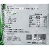 爱菊酱爆春笋260g 商品缩略图2