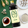 千禾零添加糯米香醋1L 商品缩略图1