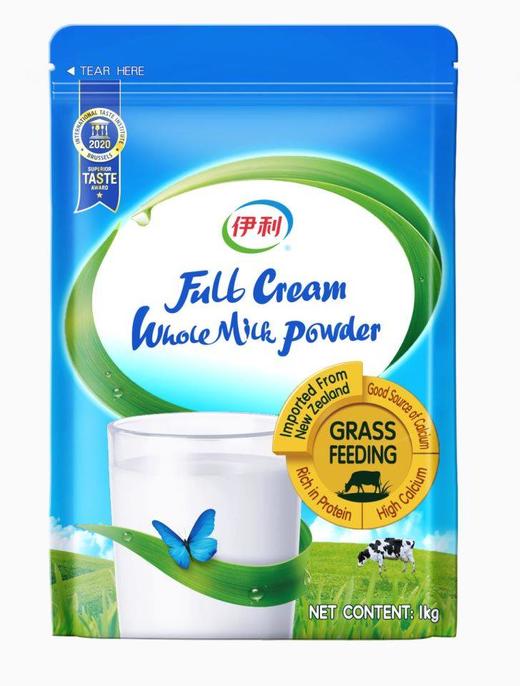 伊利新西兰进口全/脱脂奶粉 1KG/袋*2袋 商品图0