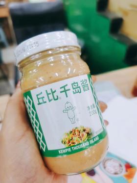 丘比千岛酱一瓶（拼团）