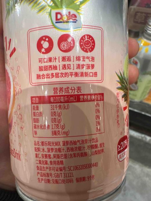 都乐阳光mix菠萝西柚气泡果汁饮料400ml 商品图4