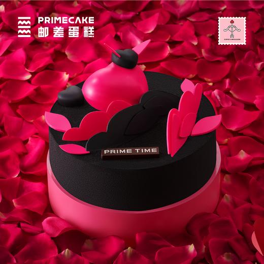 PRIME CAKE 丘比特冲动冰淇淋蛋糕 商品图0