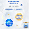 Aptamil 爱他美 婴幼儿配方奶粉金装1段 澳洲 900g 商品缩略图2
