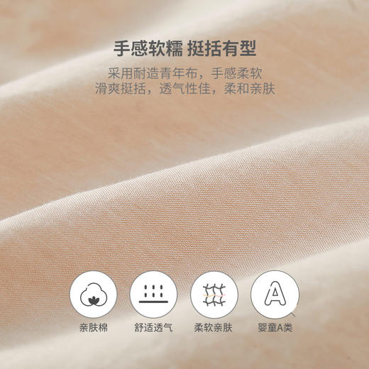 英氏-童衣类（夏）G3英梭中裤米卡其80CM 商品图3