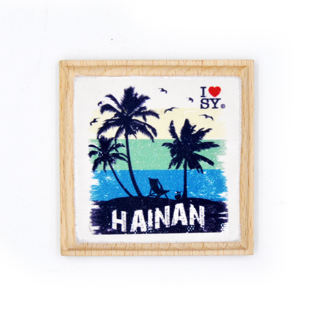 海南三亚椰岛剪影冰箱贴-琼