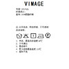 VIMAGE纬漫纪夏季新款时尚百搭打底裤高腰裤V1905511 商品缩略图7