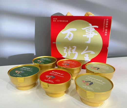 新版 | 燕春语 元气燕窝粥 100%印尼进口燕窝 0香精0增稠剂0防腐剂 252g*6碗 [福利品] 商品图5