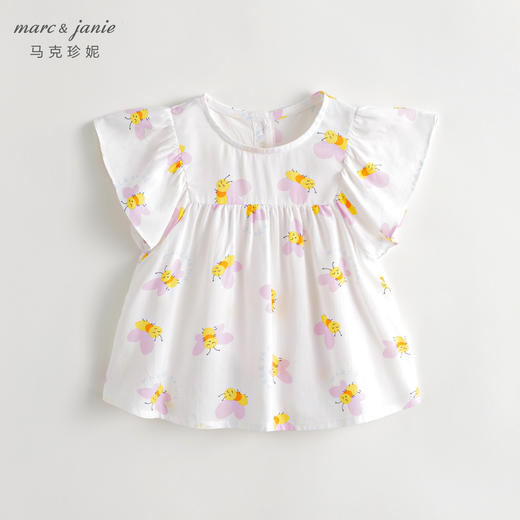 马克珍妮夏装新款 女童花边袖透气防蚊小衫 儿童短袖衬衫230560 商品图1