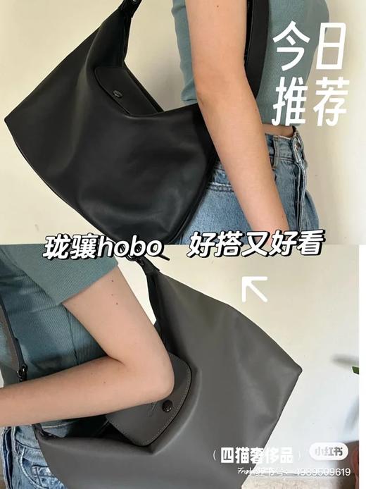 真皮！牛皮！官网💰4700+ 春夏必备龙骧新款hobo腋下包，趁没大火抓紧吧！通勤休闲❗可腋下可斜挎背！✅一包装所有，容量深不见底！为你随性旅程装点精致~男女可用。卫衣/风衣/短袖等都很搭哦！ 商品图7