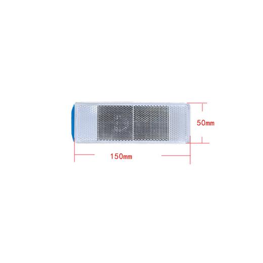 回复反射器 15*5厘米货车反光板红白安全警示反光条反光块道明（10只装） 商品图1