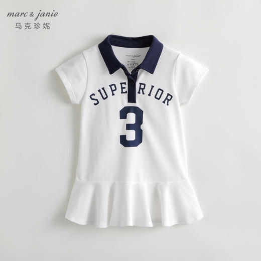 【凉感快干】马克珍妮夏装新款 女童宽松透气运动裙连衣裙230867 商品图3
