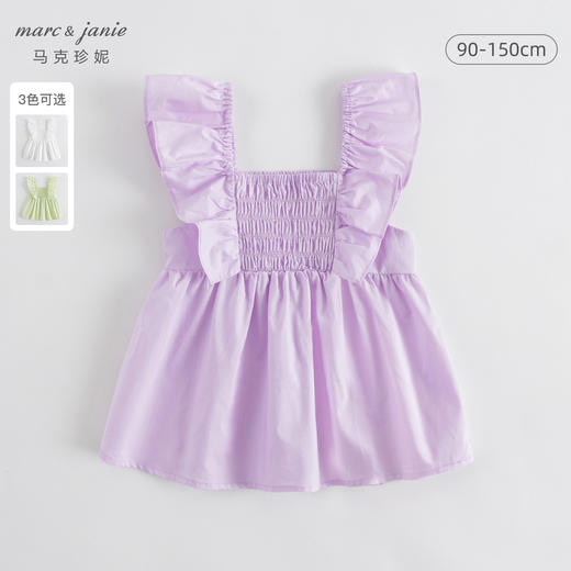 marcjanie马克珍妮新款夏装 女童花边袖方领纯棉小衫230995 商品图0