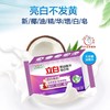 立白椰油增白洗衣皂232g 商品缩略图1