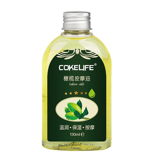 【夫妻SPA 快感高潮】COKELIFE橄榄油情趣spa按摩私处夫妻房事全身润滑油情侣推油调情 商品图2