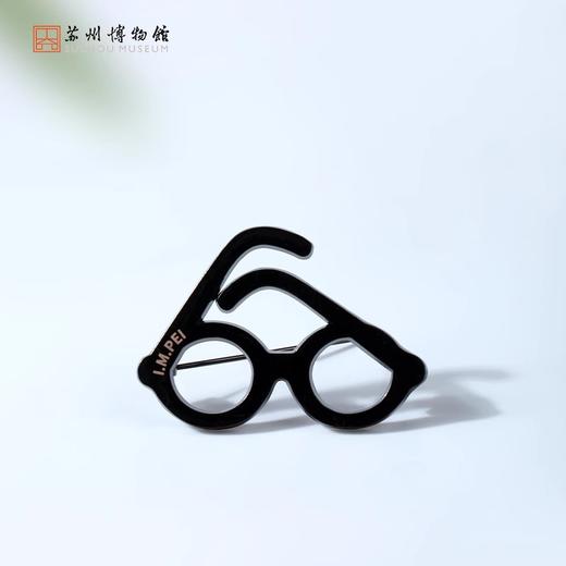 苏州博物馆 贝聿铭眼镜胸针 商品图0