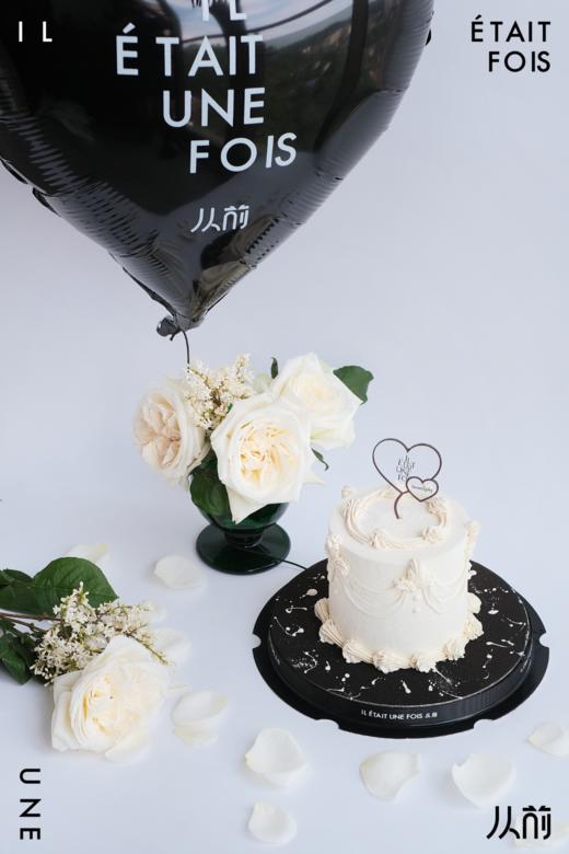 Serendipity 商品图0