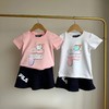 【à perles】Fi*a超级可爱的冰淇淋裙裤套装【清仓，不退不换】 商品缩略图0