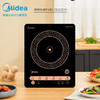 Midea/美的 家用电磁炉2200w触摸式速热火锅炉预约定时黑晶面板4D防水电磁灶炒涮炖煮炸烤 MC-CLE2210（炒锅） 商品缩略图0