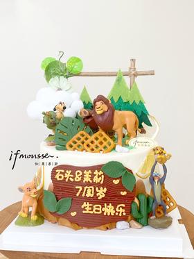 「男孩」狮子王