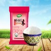 【仅供集采】绿宝贡国泰丝苗米25kg 商品缩略图0